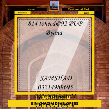 Residential Plot for Sale in Bahria Town, Lahore - (BP-96965)