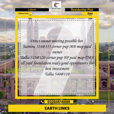 Residential Plot for Sale in Bahria Town, Lahore - (BP-96991)