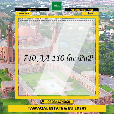 Residential Plot for Sale in Bahria Town, Lahore - (BP-96996)