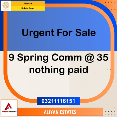 Residential Plot for Sale in Bahria Town, Lahore - (BP-97034)