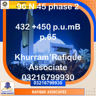 Residential Plot for Sale in Phase 2 - N Block -  Bahria Orchard, Lahore - (BP-97037)