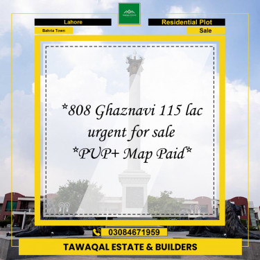 Residential Plot for Sale in Bahria Town, Lahore - (BP-97043)
