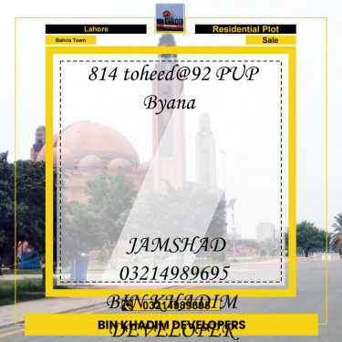 Residential Plot for Sale in Bahria Town, Lahore - (BP-97090)