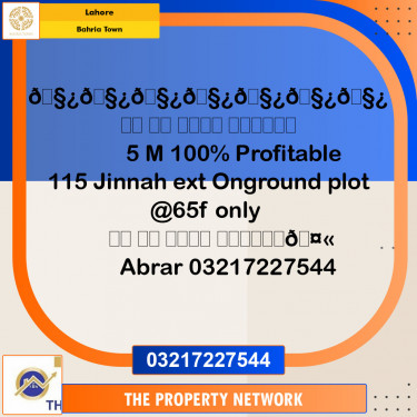 Residential Plot for Sale in Bahria Town, Lahore - (BP-97110)