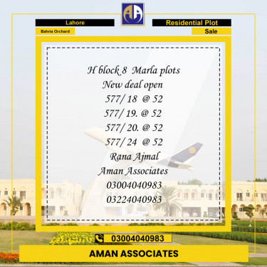 Residential Plot for Sale in Bahria Orchard, Lahore - (BP-97117)
