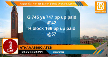 Residential Plot for Sale in Bahria Orchard, Lahore - (BP-97130)