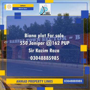 Residential Plot for Sale in Bahria Town, Lahore - (BP-97131)