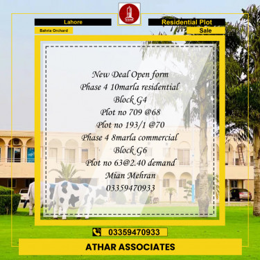 Residential Plot for Sale in Bahria Orchard, Lahore - (BP-97142)