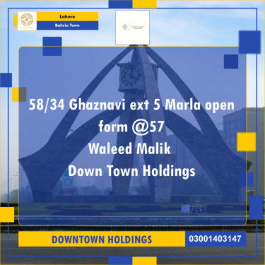 Residential Plot for Sale in Bahria Town, Lahore - (BP-97145)