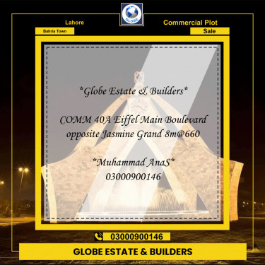 Commercial Plot for Sale in Bahria Town, Lahore - (BP-97189)