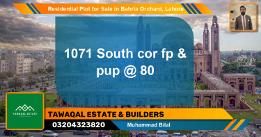 Residential Plot for Sale in Bahria Orchard, Lahore - (BP-97225)