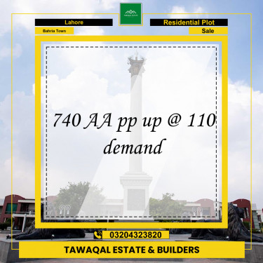 Residential Plot for Sale in Bahria Town, Lahore - (BP-97230)