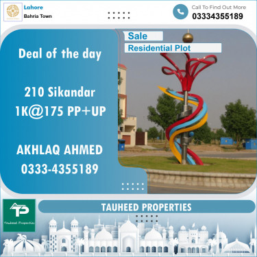 Residential Plot for Sale in Bahria Town, Lahore - (BP-97272)