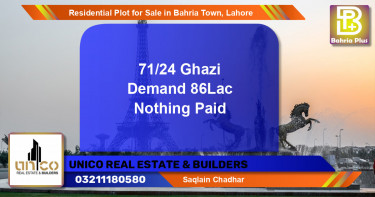 Residential Plot for Sale in Bahria Town, Lahore - (BP-97286)