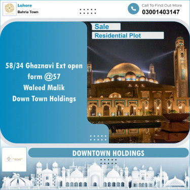Residential Plot for Sale in Bahria Town, Lahore - (BP-97288)