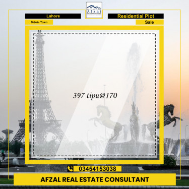 Residential Plot for Sale in Bahria Town, Lahore - (BP-97362)