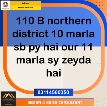 Residential Plot for Sale in Bahria Orchard, Lahore - (BP-97367)