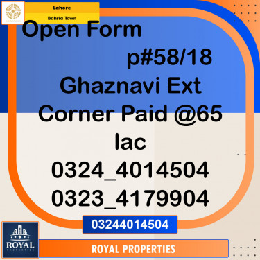 Residential Plot for Sale in Bahria Town, Lahore - (BP-97381)