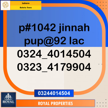 Residential Plot for Sale in Bahria Town, Lahore - (BP-97397)