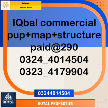 Commercial Plot for Sale in Bahria Town, Lahore - (BP-97417)
