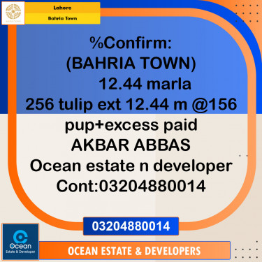 Residential Plot for Sale in Bahria Town, Lahore - (BP-97425)