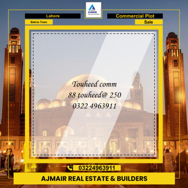 Commercial Plot for Sale in Bahria Town, Lahore - (BP-97451)