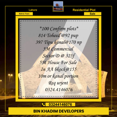 Residential Plot for Sale in Bahria Town, Lahore - (BP-97464)
