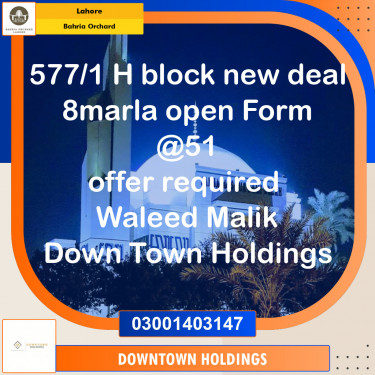 Residential Plot for Sale in Bahria Orchard, Lahore - (BP-97469)