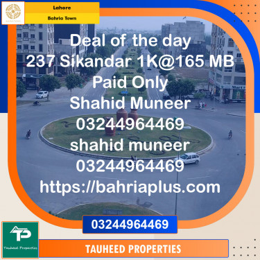 Residential Plot for Sale in Bahria Town, Lahore - (BP-97477)