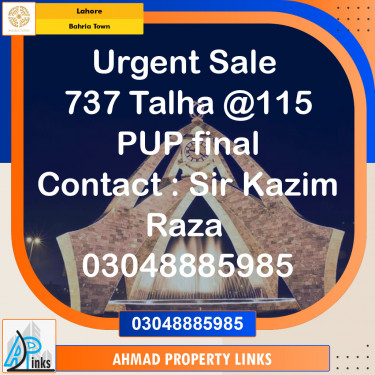 Residential Plot for Sale in Bahria Town, Lahore - (BP-97485)