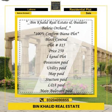 Residential Plot for Sale in Bahria Orchard, Lahore - (BP-97494)