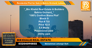 Residential Plot for Sale in Bahria Orchard, Lahore - (BP-97495)