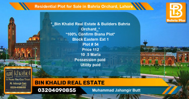 Residential Plot for Sale in Bahria Orchard, Lahore - (BP-97499)