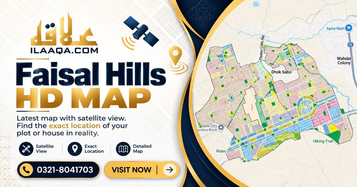 Faisal Hills Islamabad map