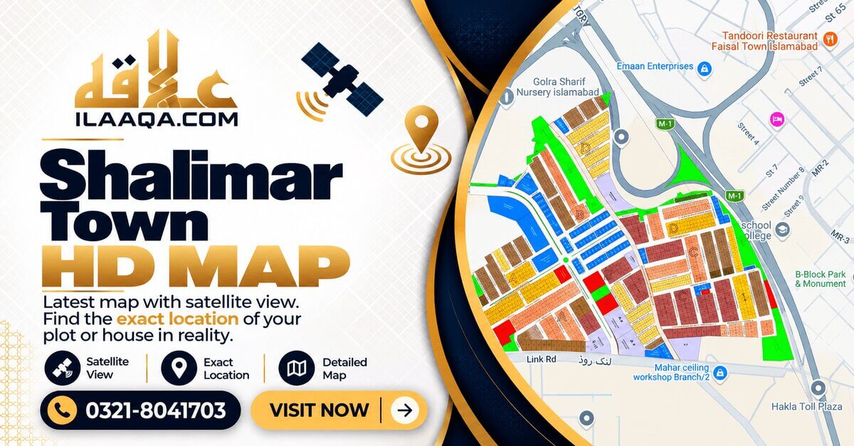 Shalimar Town Islamabad map