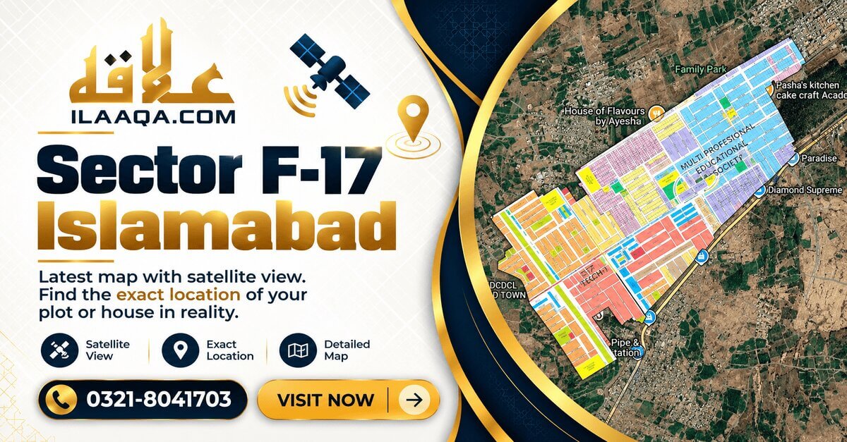 Sector F-17 Islamabad map