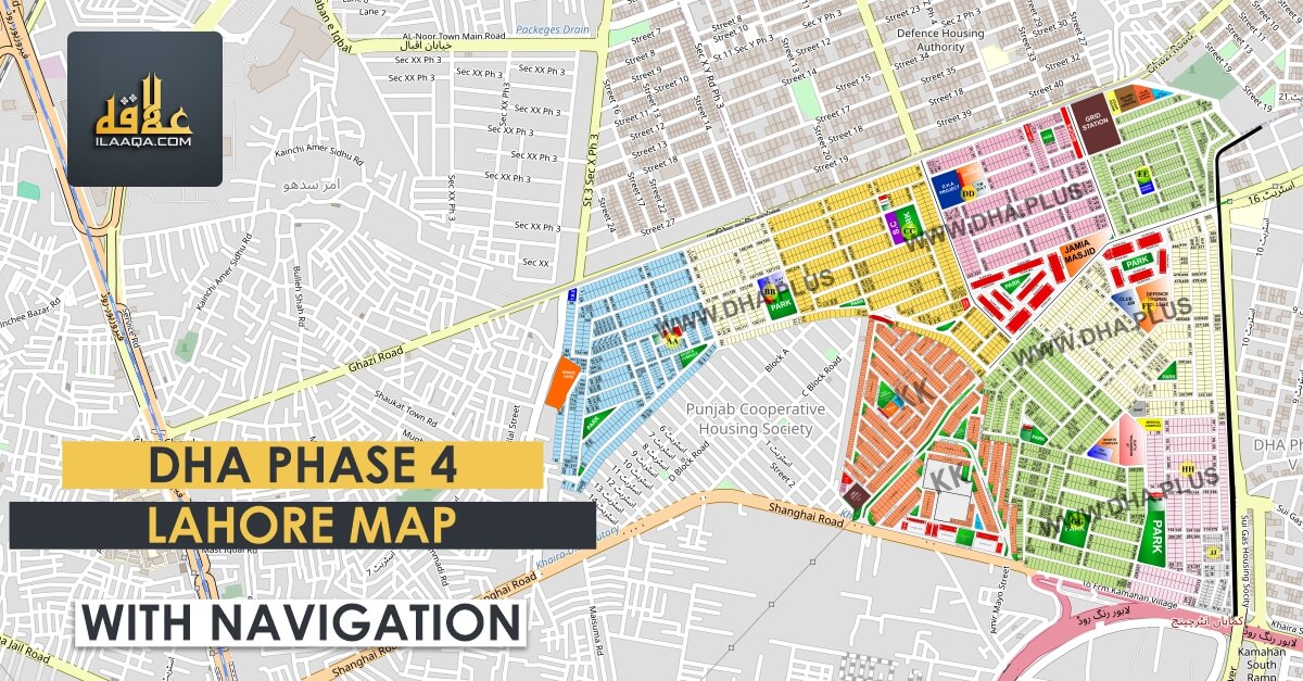 DHA Phase 4 Lahore