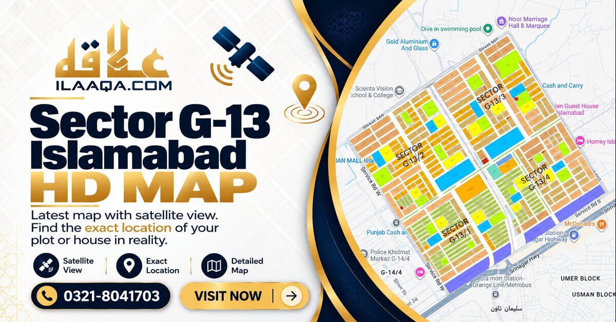 Sector G-13 Islamabad map