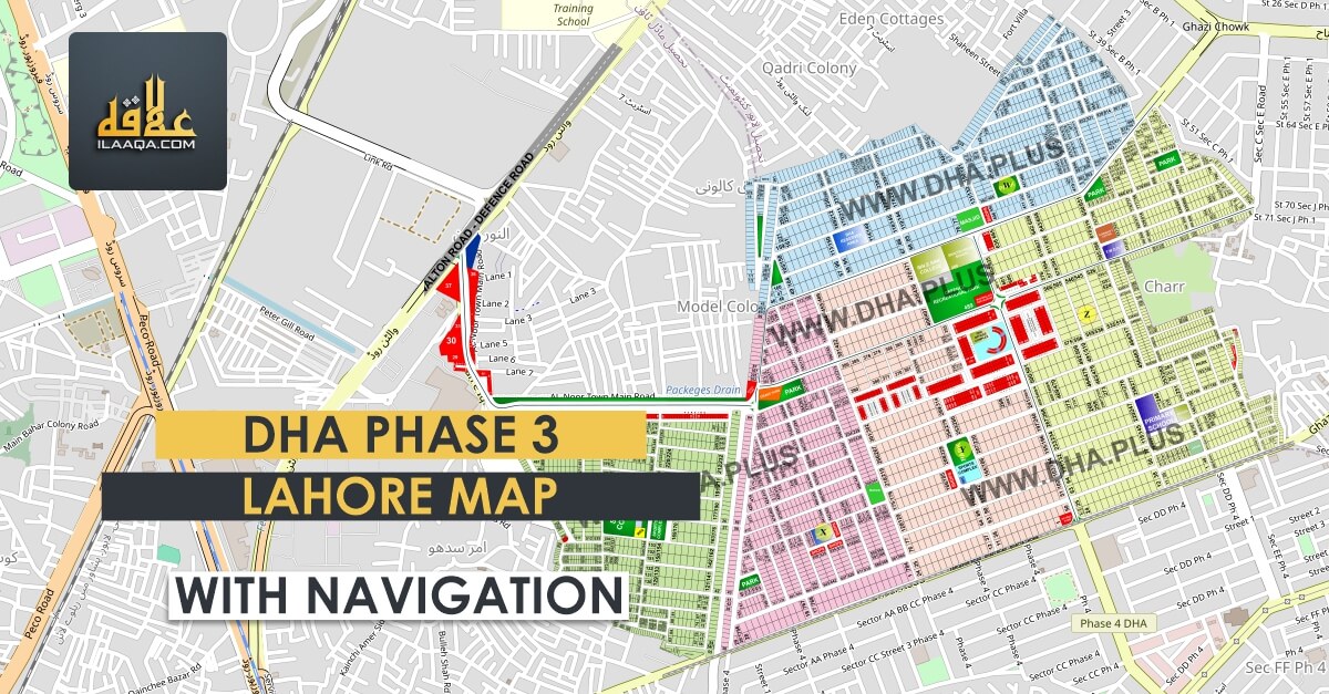 DHA Phase 3 Lahore