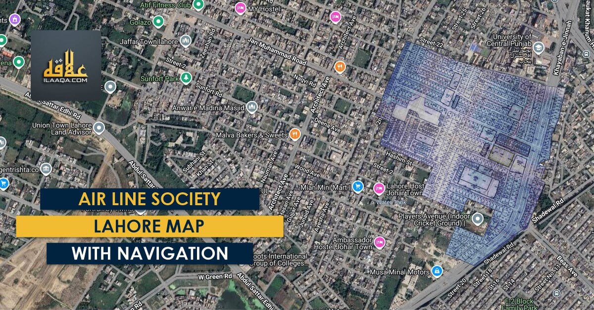 Airline Society Lahore