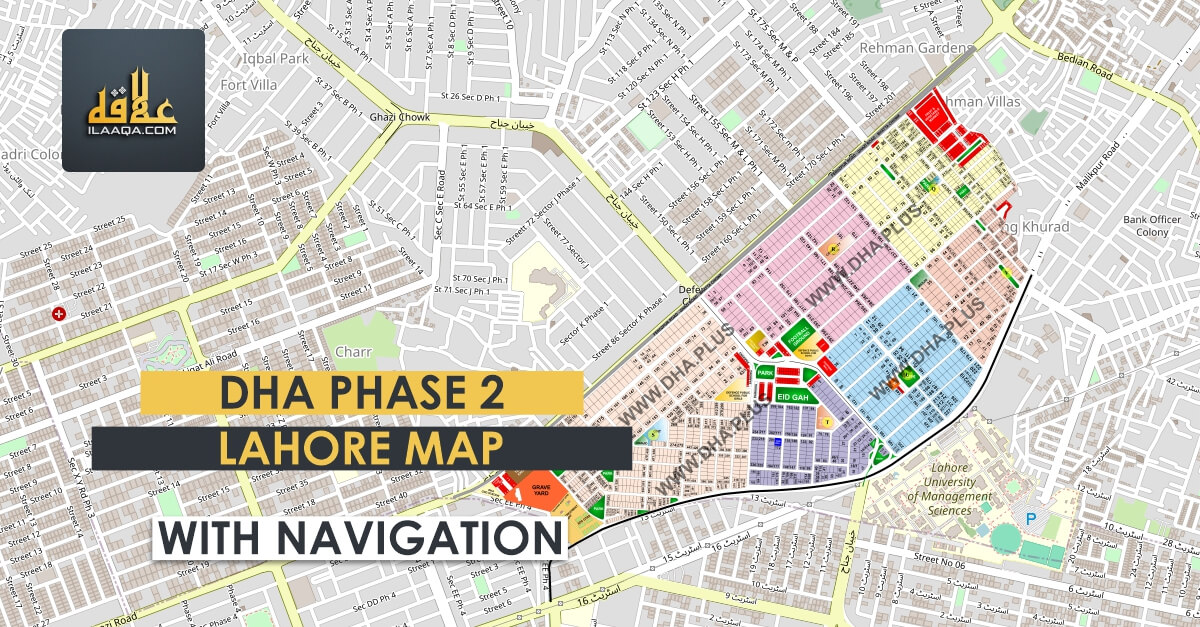 DHA Phase 2 Lahore